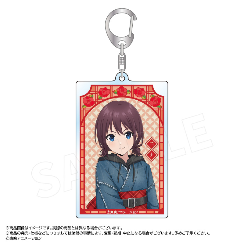 【ANICRAFT】アニメ「ガールズバンドクライ」 描き下ろし和装デニムver. スクエアキーホルダー A 井芹 仁菜