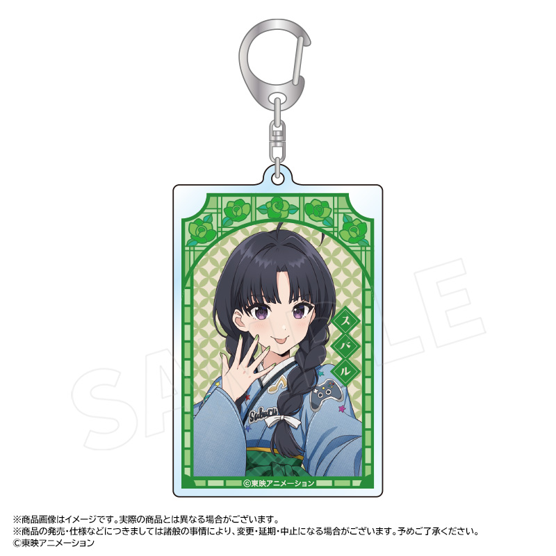 【ANICRAFT】アニメ「ガールズバンドクライ」 描き下ろし和装デニムver. スクエアキーホルダー C 安和 すばる
