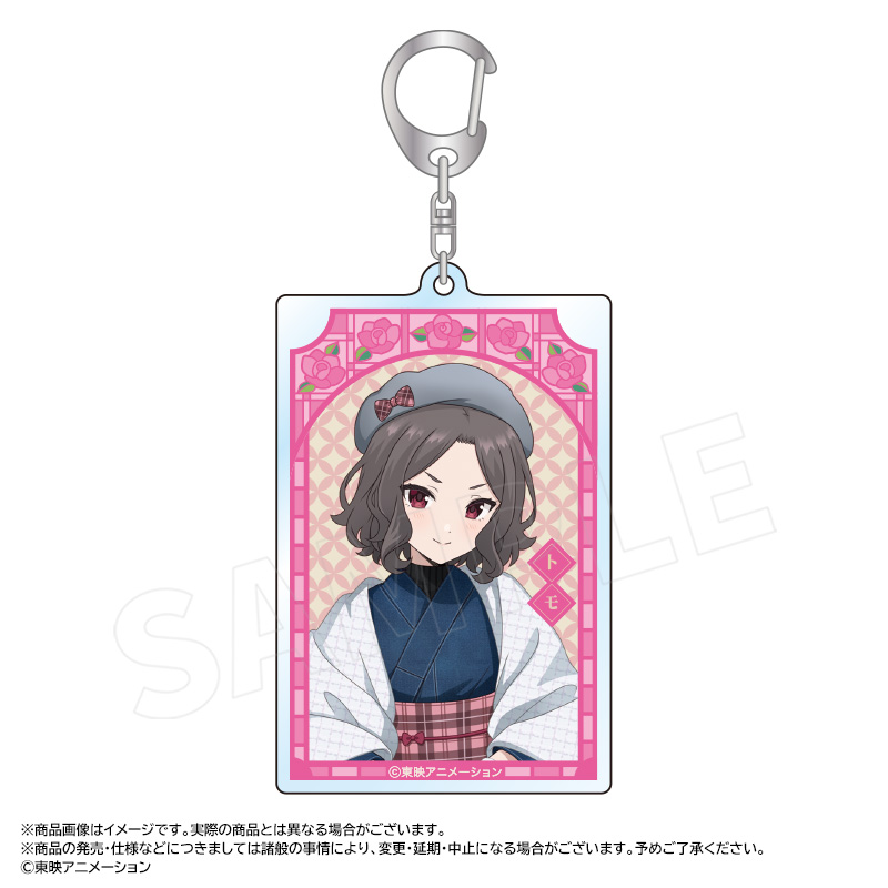 【ANICRAFT】アニメ「ガールズバンドクライ」 描き下ろし和装デニムver. スクエアキーホルダー D 海老塚 智