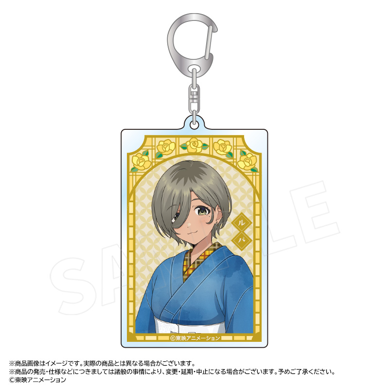 【ANICRAFT】アニメ「ガールズバンドクライ」 描き下ろし和装デニムver. スクエアキーホルダー E ルパ