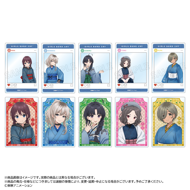 【ANICRAFT】アニメ「ガールズバンドクライ」 描き下ろし和装デニムver. トレーディングアクリルカード BOX