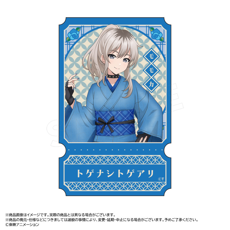 【ANICRAFT】アニメ「ガールズバンドクライ」 描き下ろし和装デニムver. ダイカットステッカー B 河原木 桃香