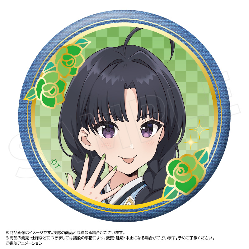 【ANICRAFT】アニメ「ガールズバンドクライ」 描き下ろし和装デニムver. BIG箔押し缶バッジ C 安和 すばる