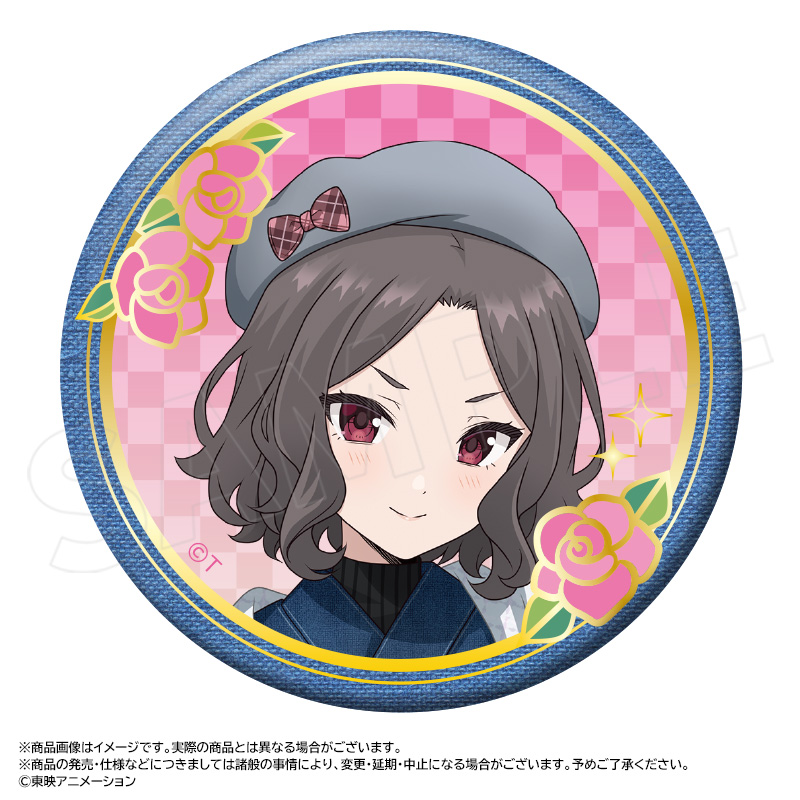 【ANICRAFT】アニメ「ガールズバンドクライ」 描き下ろし和装デニムver. BIG箔押し缶バッジ D 海老塚 智