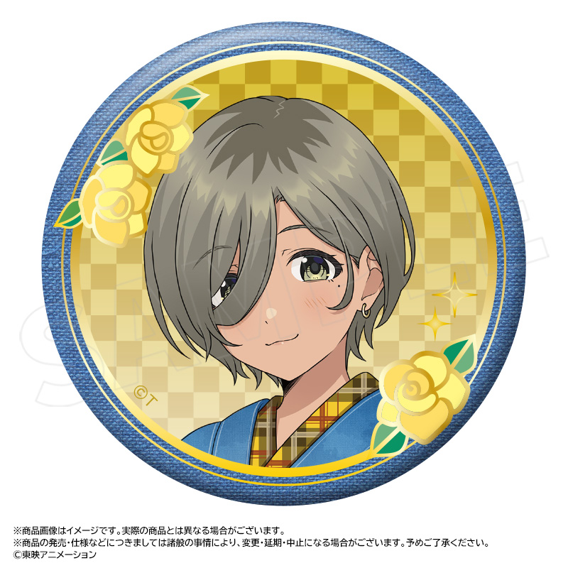 【ANICRAFT】アニメ「ガールズバンドクライ」 描き下ろし和装デニムver. BIG箔押し缶バッジ E ルパ