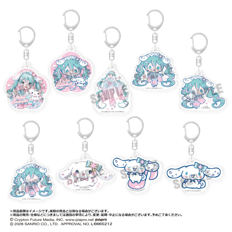 【ANICRAFT】初音ミク×シナモロール 夢桜ver. トレーディングアクリルキーホルダー BOX