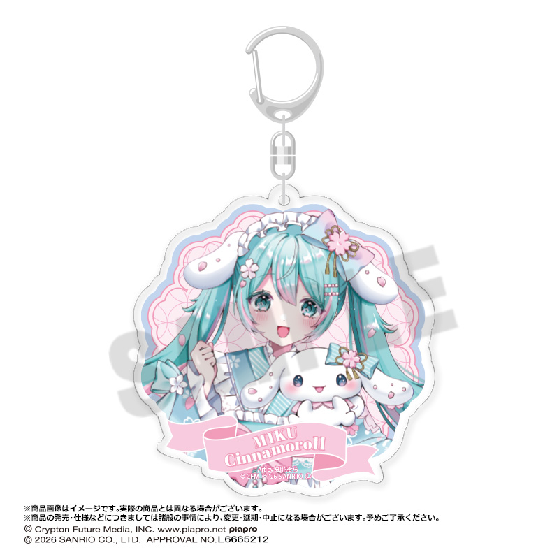 【ANICRAFT】初音ミク×シナモロール 夢桜ver. BIGラウンドアクリルキーホルダー A