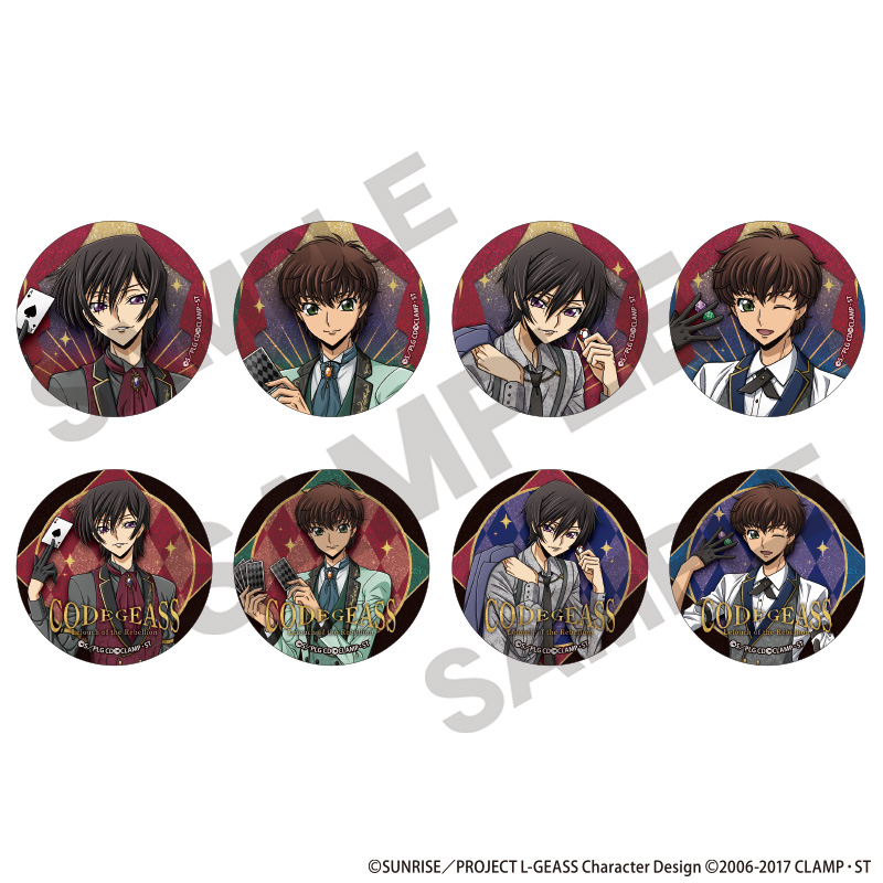 【クラックス】コードギアス 反逆のルルーシュ トレーディンググリッター缶バッジ カジノ 1BOX入数：8