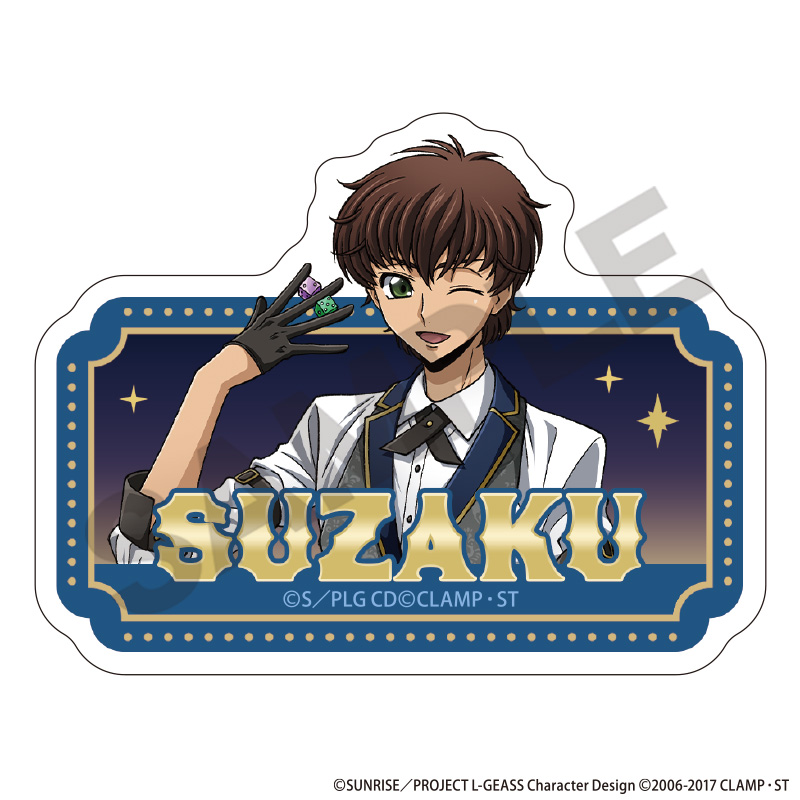 【クラックス】コードギアス 反逆のルルーシュ アクリルネームバッジ スザク カジノB