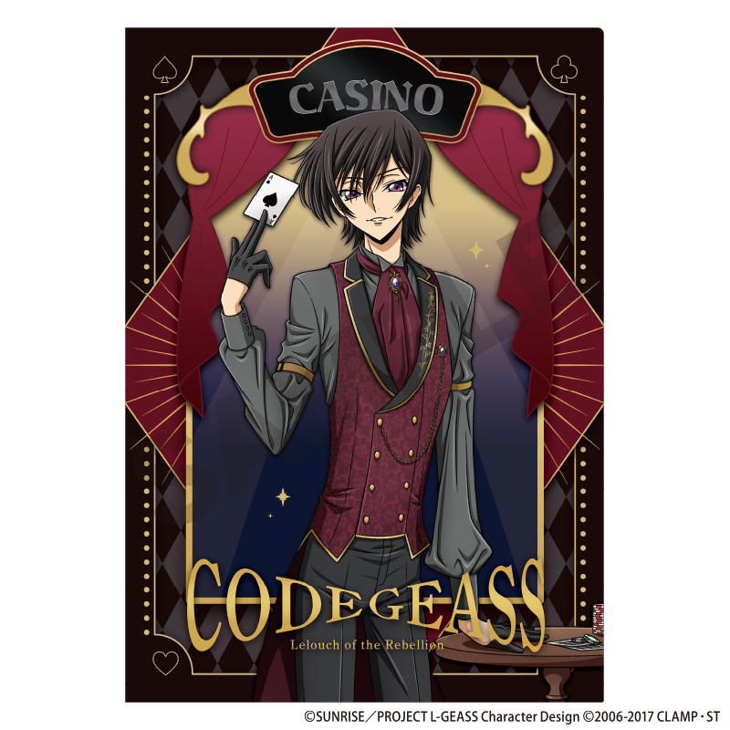 【クラックス】コードギアス 反逆のルルーシュ シングルクリアファイル ルルーシュ カジノA