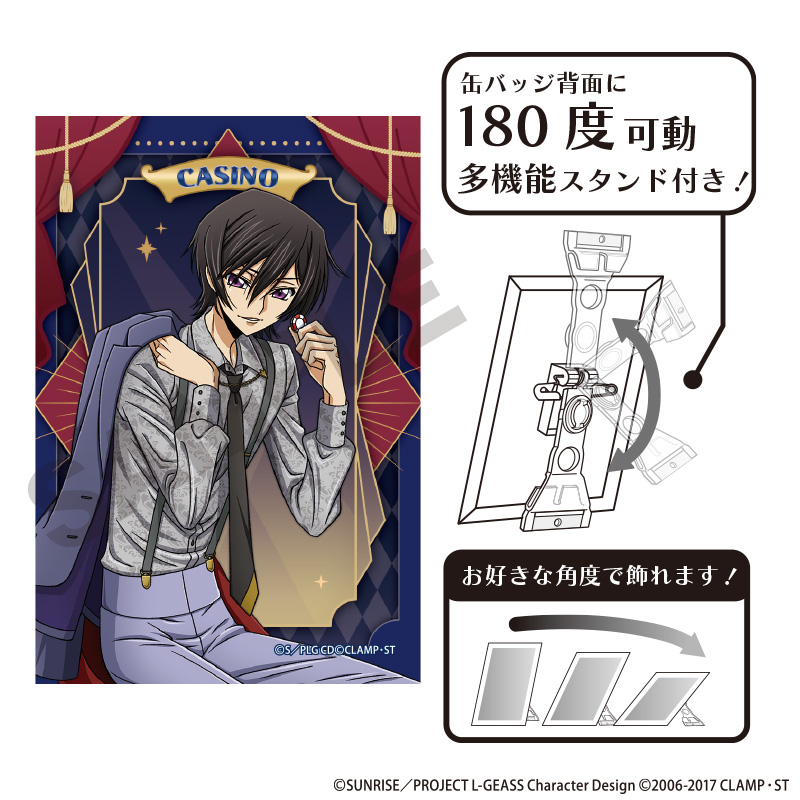 【クラックス】コードギアス 反逆のルルーシュ アート缶バッジ ルルーシュ カジノB