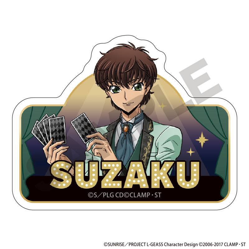 【クラックス】コードギアス 反逆のルルーシュ アクリルネームバッジ スザク カジノA