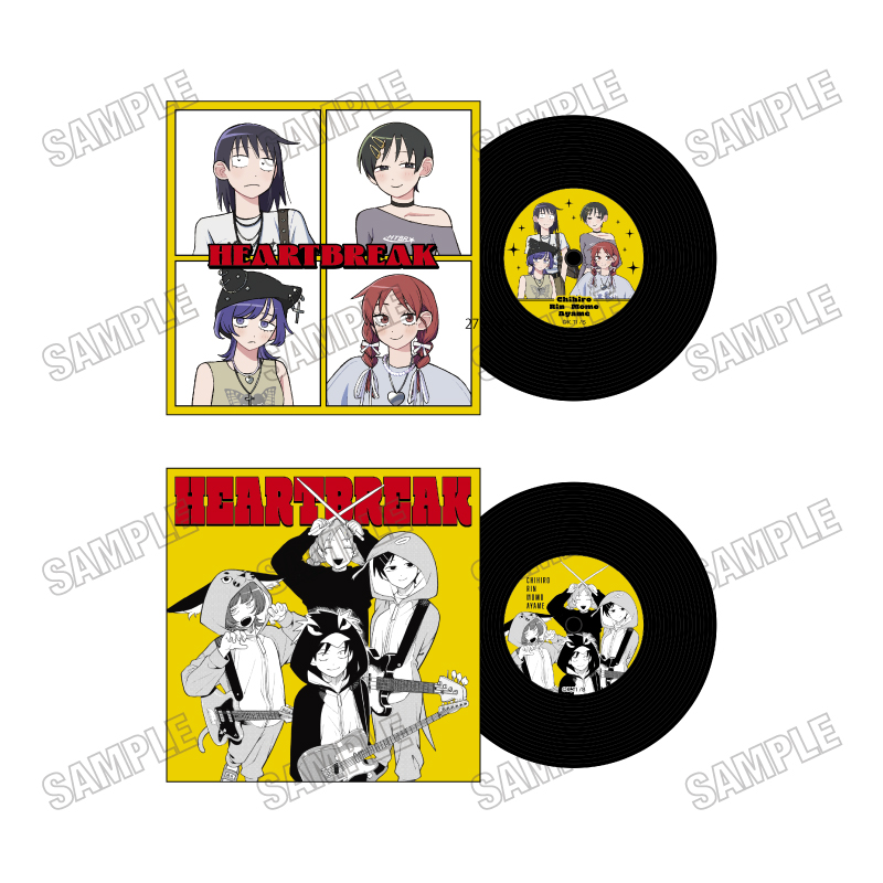 【メディコス・エンタテインメント】『ふつうの軽音部』レコード風コースター【おめかしver. はーとぶれいく】
