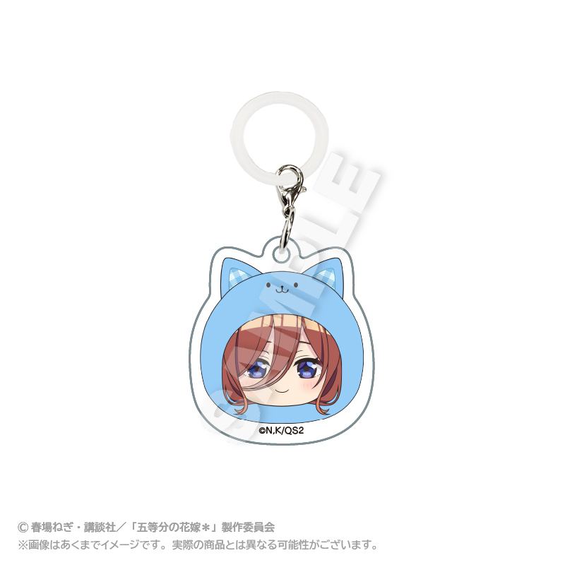 【ステラノーツ】五等分の花嫁＊ まるめいつチャーム 中野 三玖