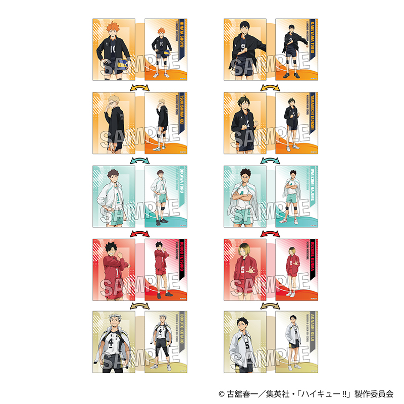 【PROOF】ハイキュー！！ トレーディングラミネートシート BOX1【BOX】