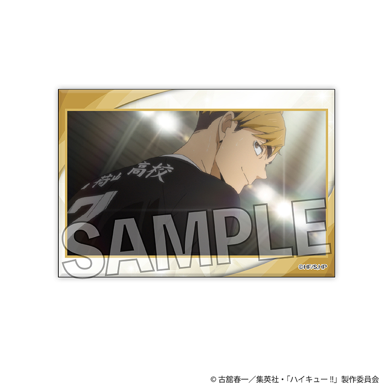 【PROOF】ハイキュー！！ ギラギラスタパネ 8