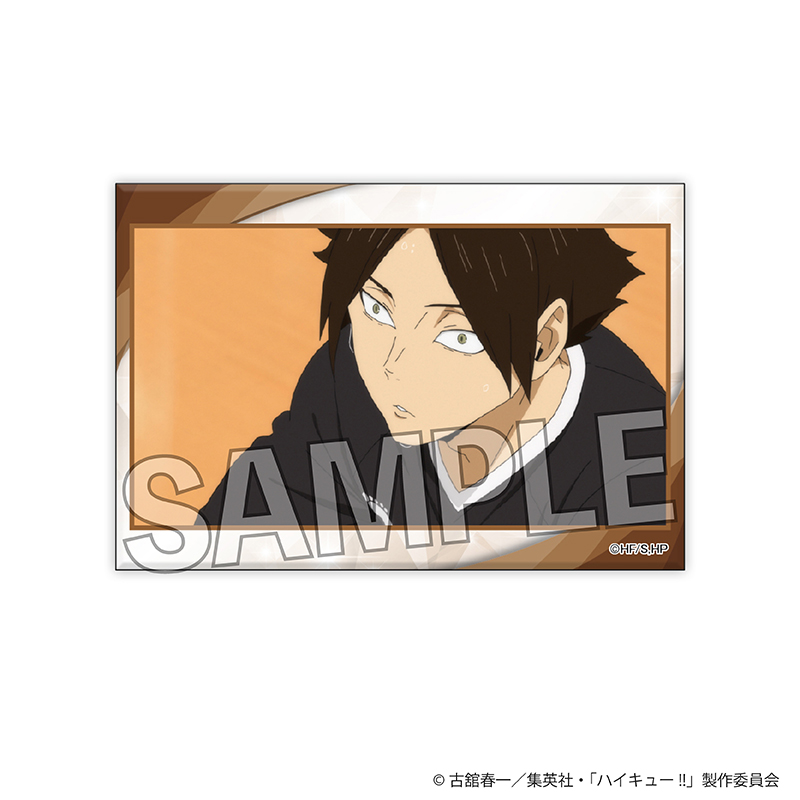 【PROOF】ハイキュー！！ ギラギラスタパネ 9