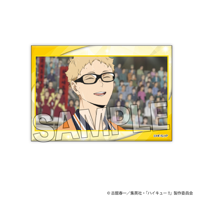 【PROOF】ハイキュー！！ ギラギラスタパネ 11