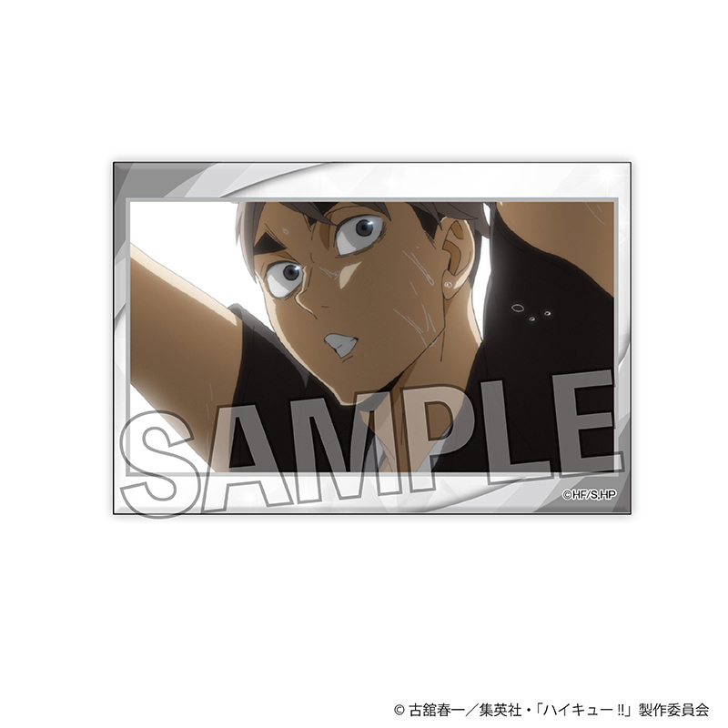 【PROOF】ハイキュー！！ ギラギラスタパネ 13