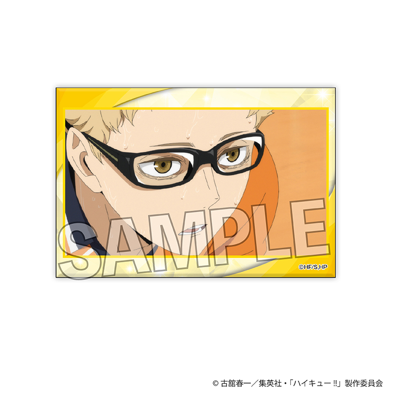 【PROOF】ハイキュー！！ ギラギラスタパネ 15