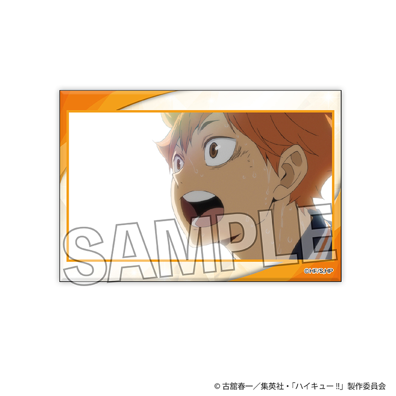 【PROOF】ハイキュー！！ ギラギラスタパネ 16