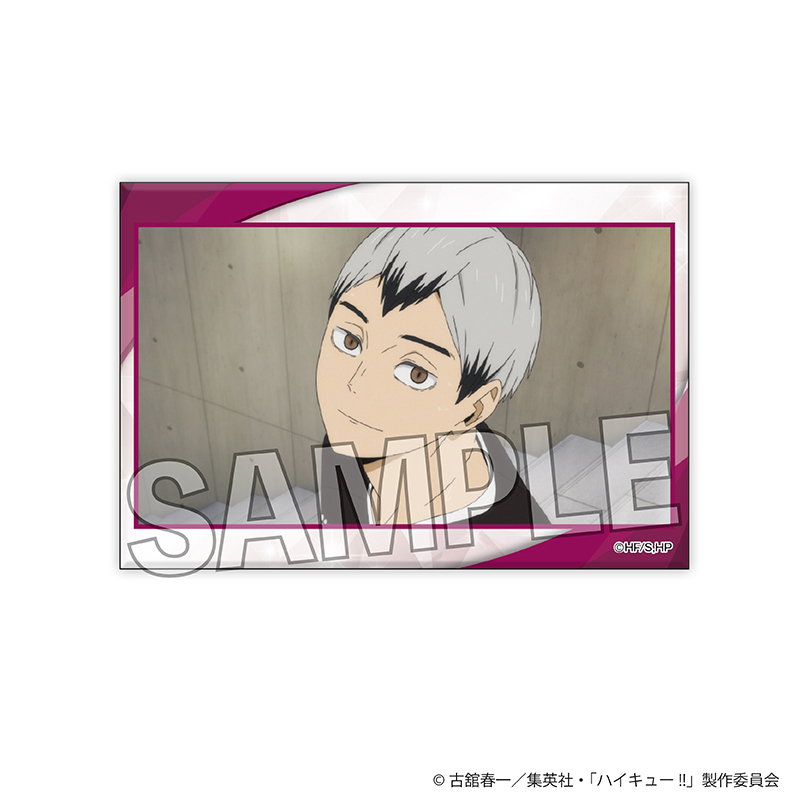 【PROOF】ハイキュー！！ ギラギラスタパネ 17