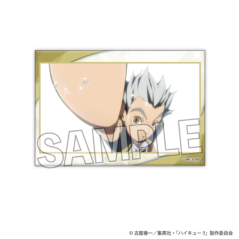 【PROOF】ハイキュー！！ ギラギラスタパネ 19