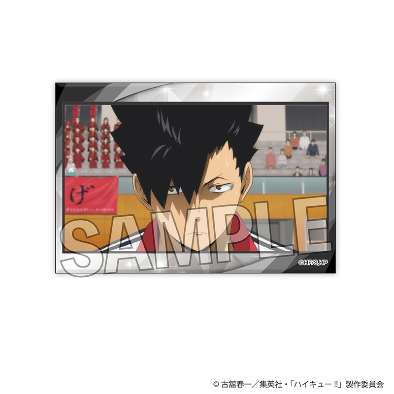 【PROOF】ハイキュー！！ ギラギラスタパネ 20