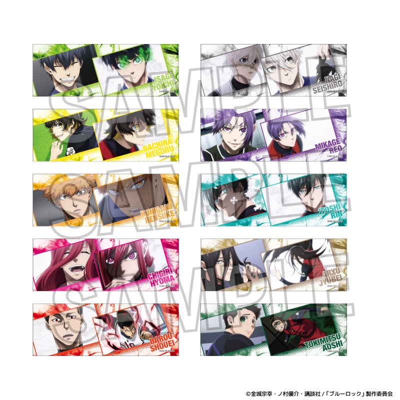 【PROOF】ブルーロック トレーディングロング缶バッジ BOX1【BOX】