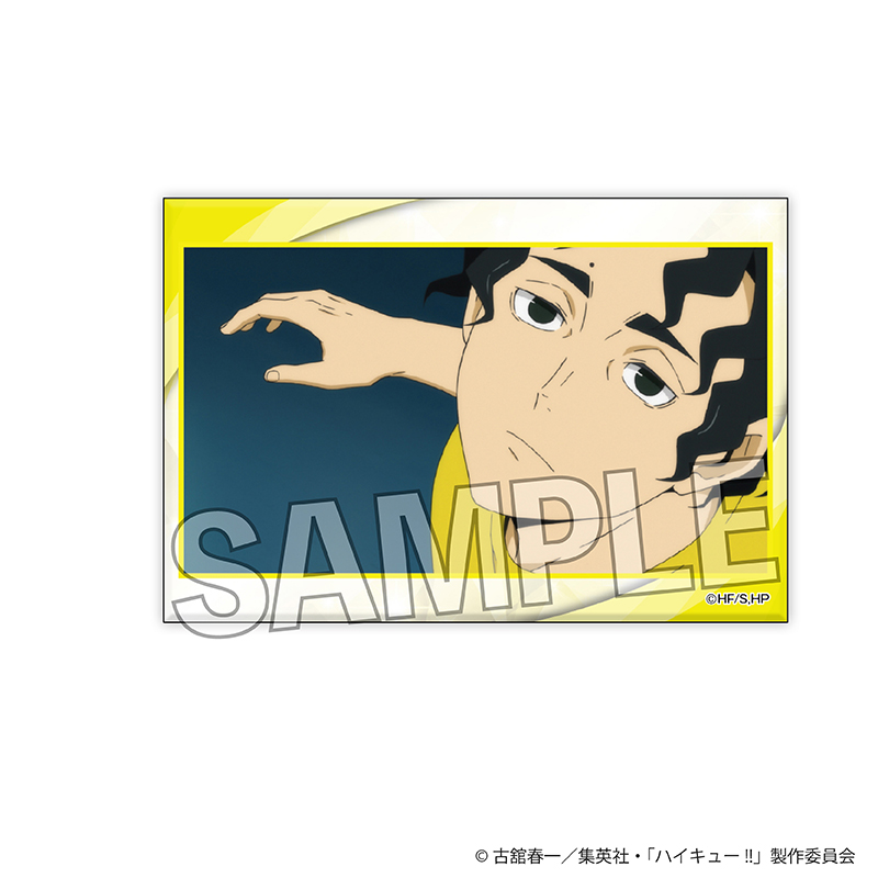 【PROOF】ハイキュー！！ ギラギラスタパネ 3