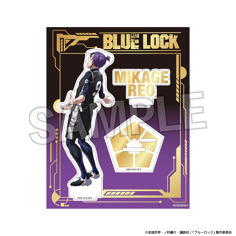 【PROOF】ブルーロック 咆哮！！煌めきアクリルスタンド 御影 玲王