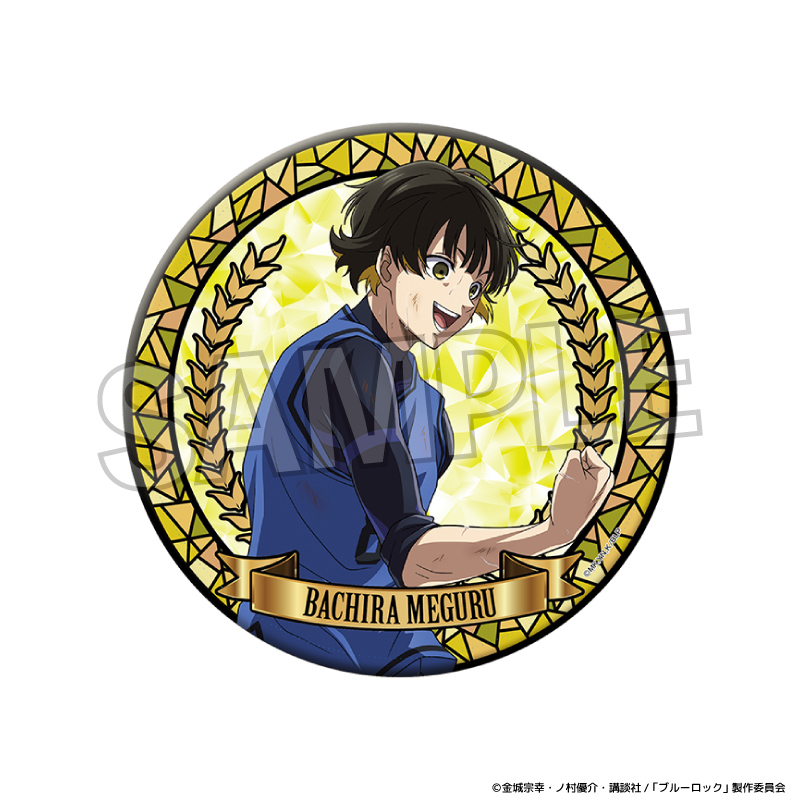 【PROOF】ブルーロック 咆哮！！ギラギラ缶バッジ 大 蜂楽 廻