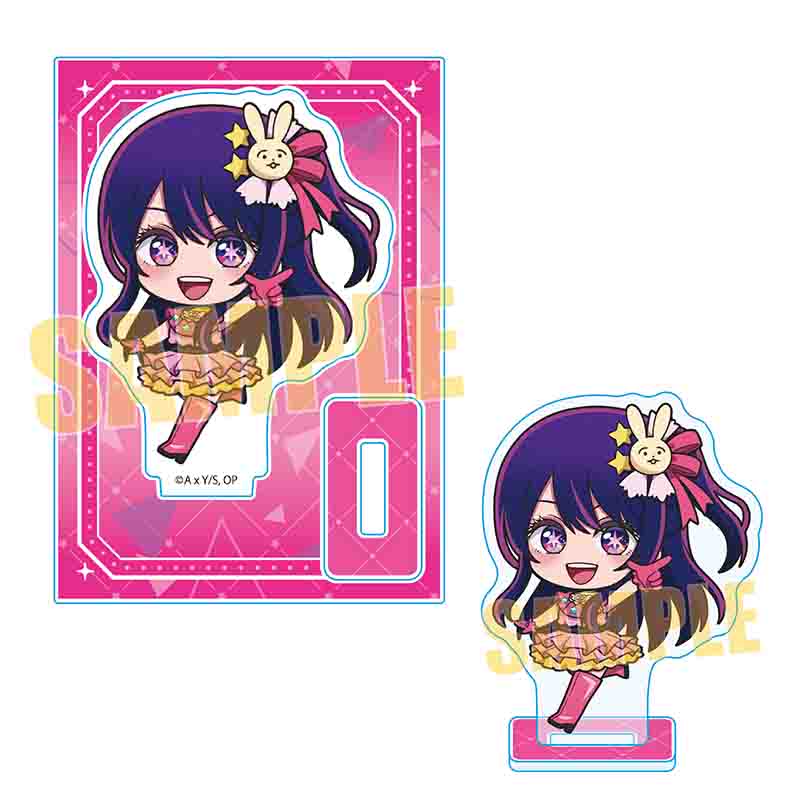 【ベルハウス】てくトコミニスタンド 【推しの子】/アイ