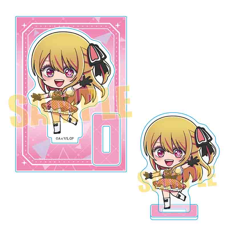 【ベルハウス】てくトコミニスタンド 【推しの子】/ルビー