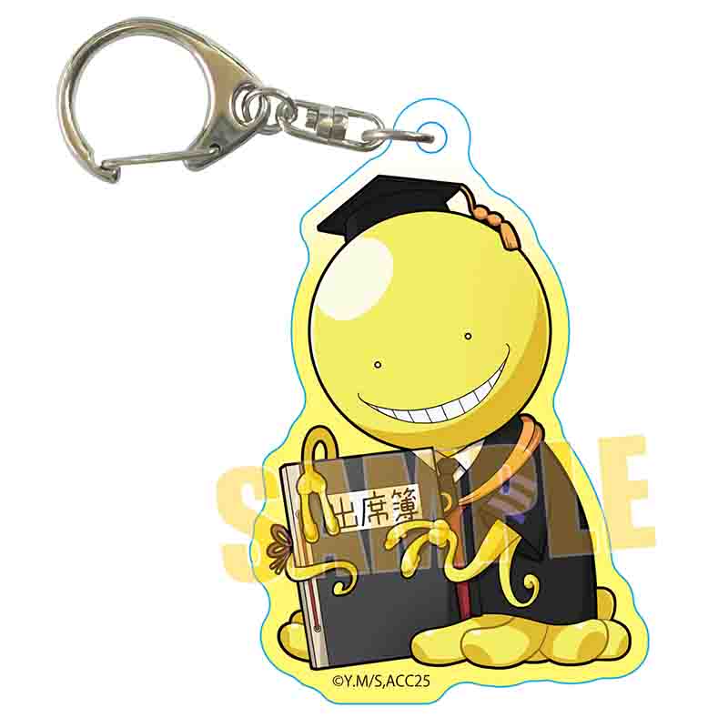 【ベルハウス】ぎゅぎゅっとアクリルキーホルダー 劇場版「暗殺教室」みんなの時間/殺せんせー