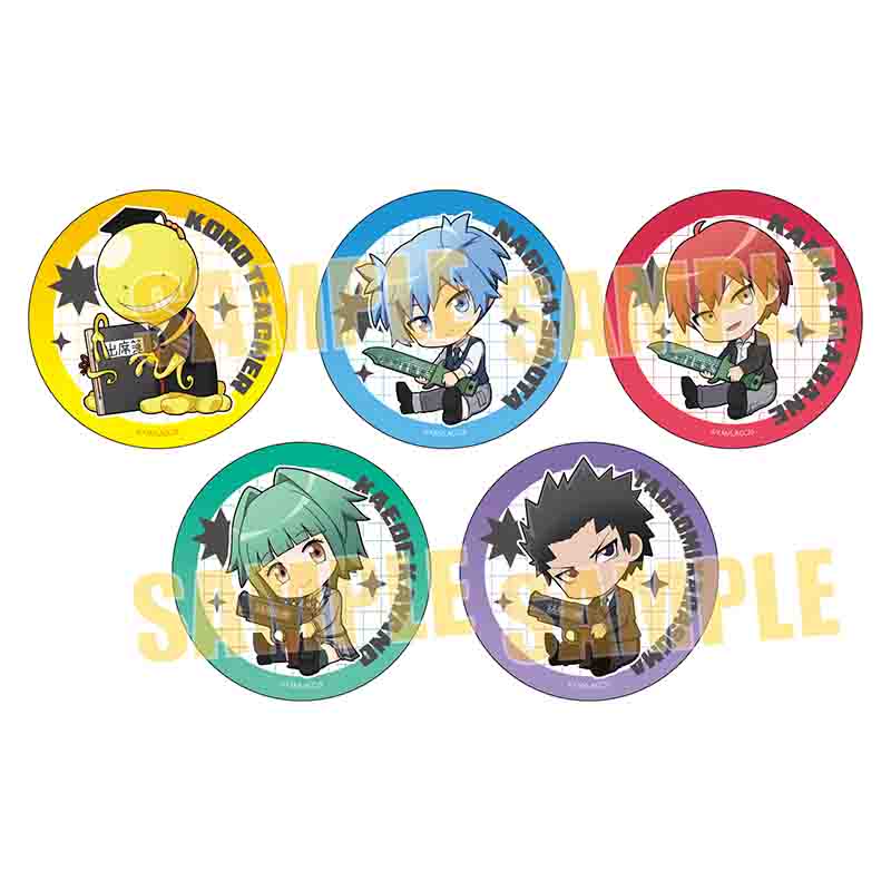 【ベルハウス】トレーディング缶バッジ 劇場版「暗殺教室」みんなの時間/ぎゅぎゅっと 1BOX入数：5