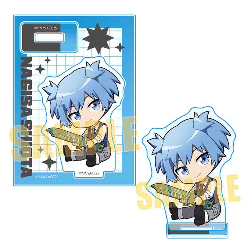 【ベルハウス】ぎゅぎゅっとミニスタンド 劇場版「暗殺教室」みんなの時間/潮田 渚