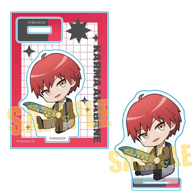 【ベルハウス】ぎゅぎゅっとミニスタンド 劇場版「暗殺教室」みんなの時間/赤羽 業