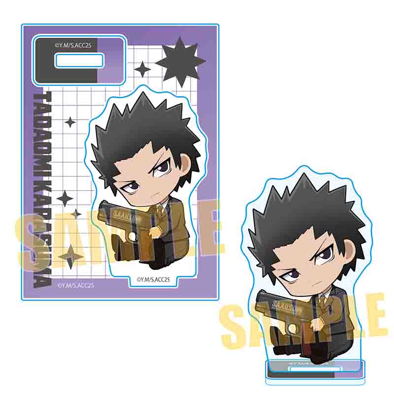 【ベルハウス】ぎゅぎゅっとミニスタンド 劇場版「暗殺教室」みんなの時間/烏間 惟臣