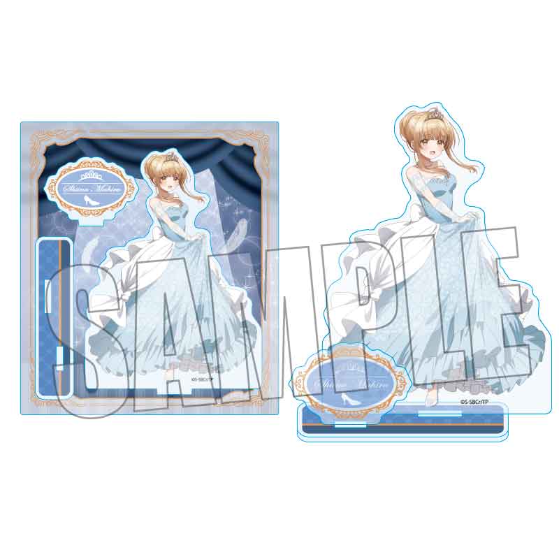 【ベルハウス】アクリルスタンド お隣の天使様にいつの間にか駄目人間にされていた件/椎名 真昼（シンデレラ）