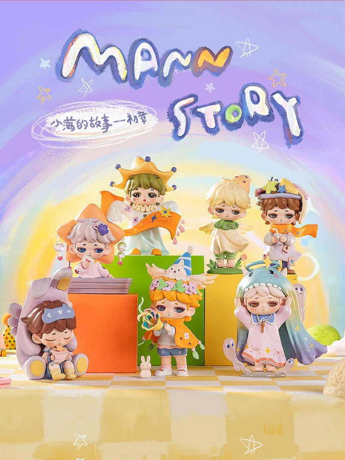 【SIMONTOYS】SIMONTOYS MANN STORY クリエイティブな私シリーズ トレーディングフィギュア 1BOX入数：6