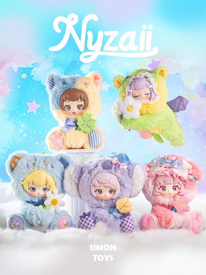 【SIMONTOYS】SIMONTOYS NYZAII 眠りのガーデンシリーズ トレーディングプラッシュ 1BOX入数：4