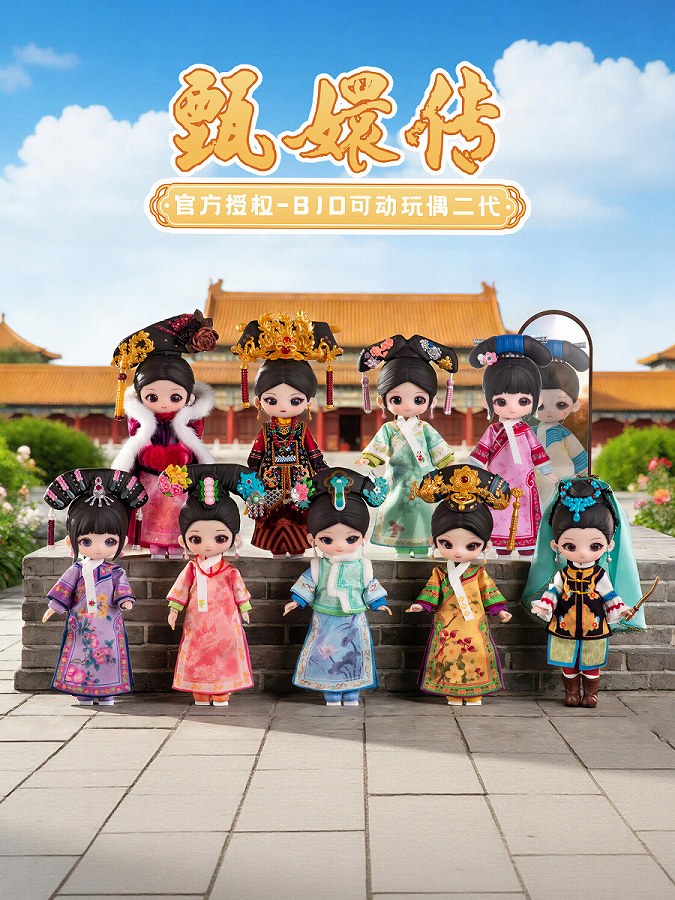 【SIMONTOYS】SIMONTOYS 宮廷の諍い女シリーズ GEN 2 トレーディングドール 1BOX入数：6