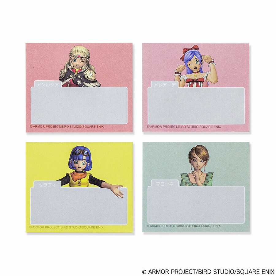 【スクウェア・エニックス】ドラゴンクエストX おしゃべりふせんセット Vol.1