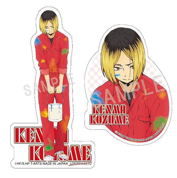 【タカラトミーアーツ】ハイキュー！！ペイントスーツステッカーセット孤爪研磨