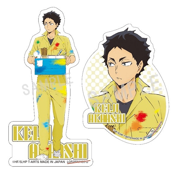 【タカラトミーアーツ】ハイキュー！！ペイントスーツステッカーセット赤葦京治