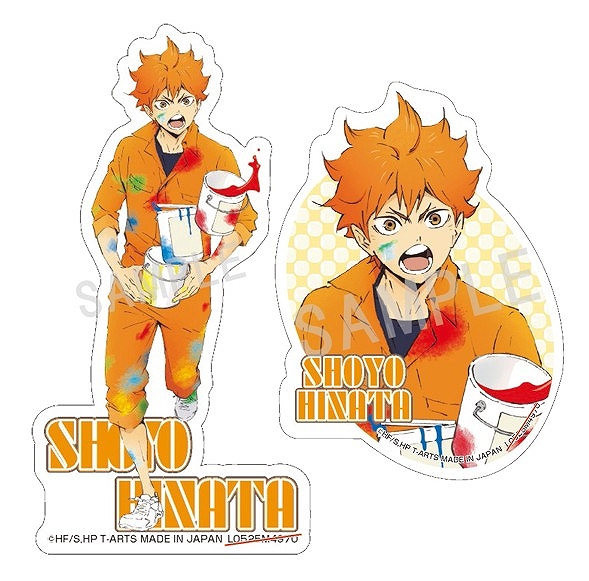 【タカラトミーアーツ】ハイキュー！！ペイントスーツステッカーセット日向翔陽