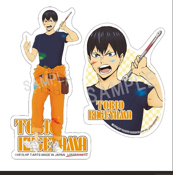 【タカラトミーアーツ】ハイキュー！！ペイントスーツステッカーセット影山飛雄
