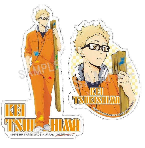 【タカラトミーアーツ】ハイキュー！！ペイントスーツステッカーセット月島 蛍