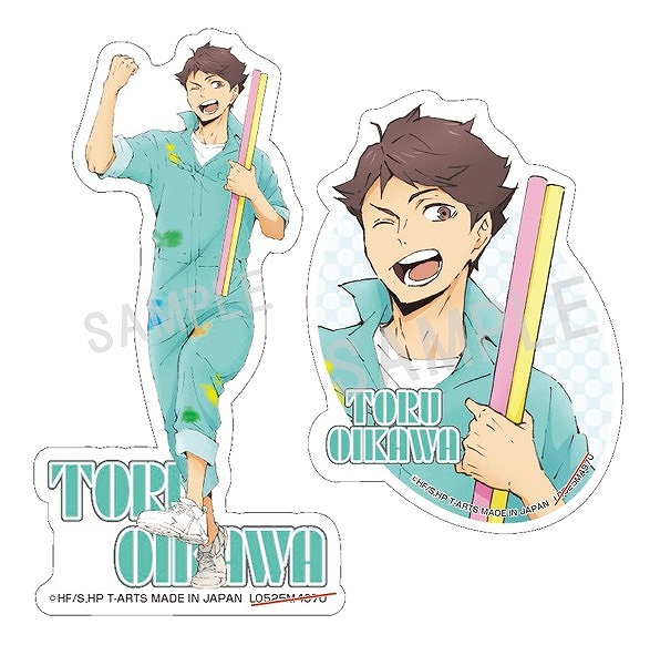 【タカラトミーアーツ】ハイキュー！！ペイントスーツステッカーセット及川 徹